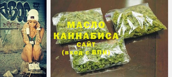 mix Балабаново